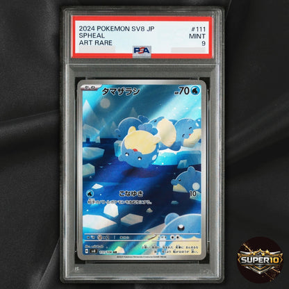 PSA 9 Spheal AR 111/106 Super Electric Breaker SV8 Pokemon Card Japanese