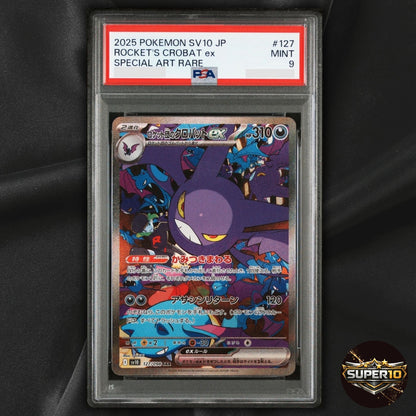 PSA 9 Team Rocket's Crobat ex SAR 127/098 SV10 Glory Japanese