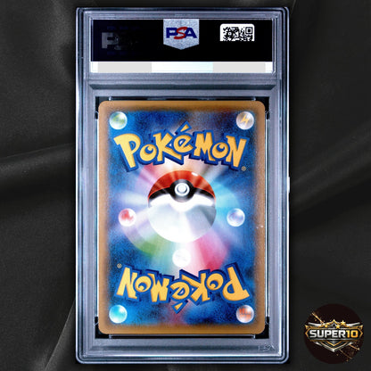 PSA 10 Hoopa 155/XY-P Pikachu Movie Promo Holo Rare Pokemon Card Japanese