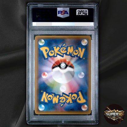 PSA 9 Hoopa 155/XY-P with Pikachu Promo Movie Limited Pokemon Card Japanese