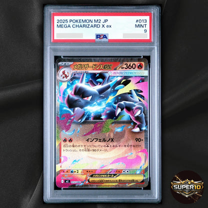 PSA 9 Mega Charizard X EX 013/080 M2 Inferno X Holo Full Art RR