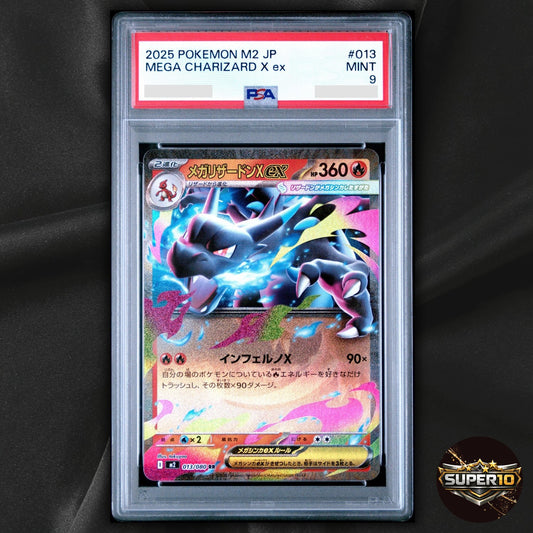 PSA 9 Mega Charizard X EX 013/080 M2 Inferno X Holo Full Art RR