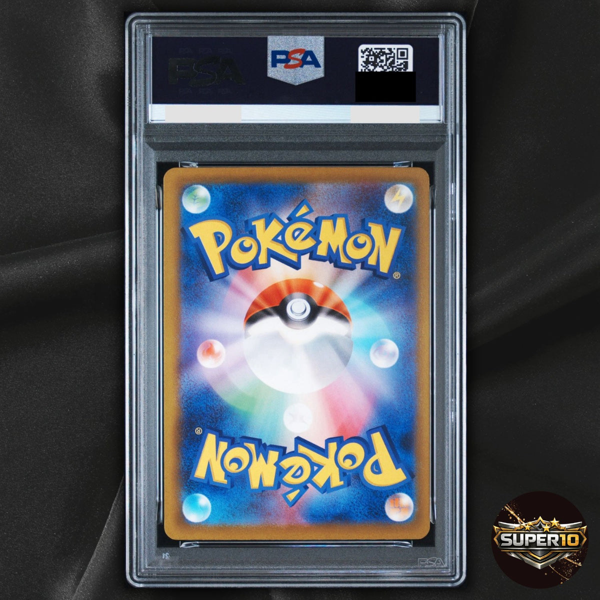PSA 9 Steven's Metagross SAR 245/193 MEGA Dream ex M2a Pokemon Card Japanese