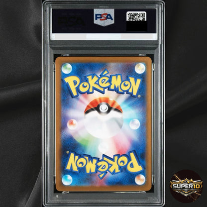 PSA 10 Marshadow 069/063 AR M1l Mega Brave Holo Pokemon Card Japanese