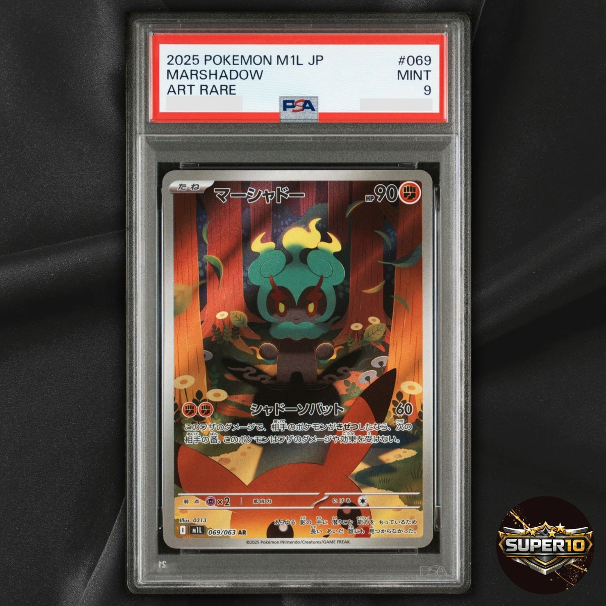 PSA 9 Pokemon Marshadow AR 069/063 M1L Mega Brave Art Rare Japanese
