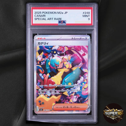 PSA 9 Canari SAR 248/193 M2a Mega Dream ex Pokemon Card Japanese