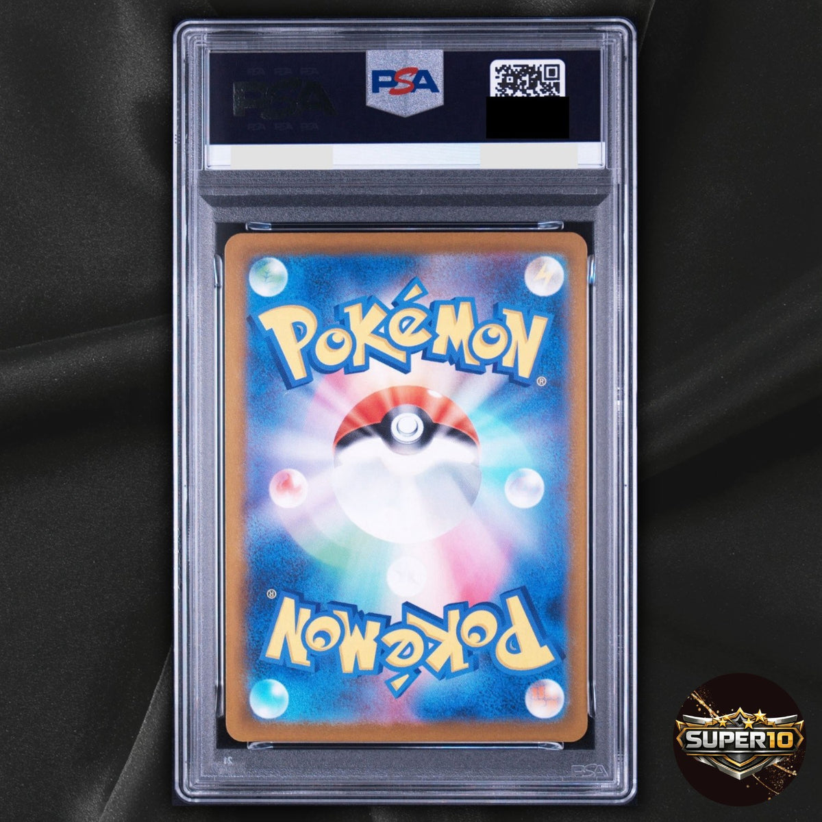 PSA 9 Iris's Fighting Spirit SAR 247/193 M2a Mega Dream ex Pokemon Japanese