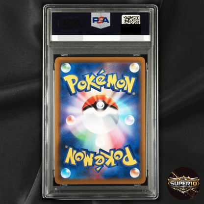 PSA 9 Arceus V 267/S-P Sword & Shield PROMO Sealed Japanese Pokemon Card
