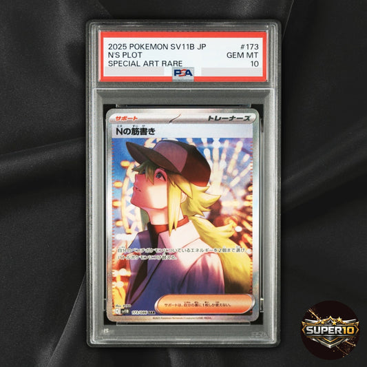 PSA 10 N's Plot SAR 173/086 SV11B Black Bolt Japanese Pokemon Card