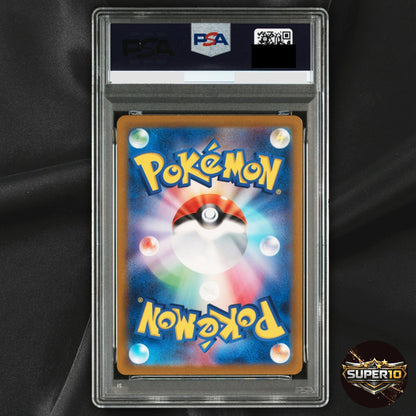 PSA 9 N’s Plot SAR SV11B 173/086 Japanese Pokémon 202
