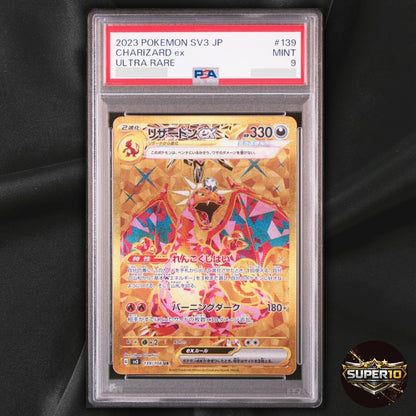 PSA 9 Charizard ex 139/108 SV3: Ruler of the Black Flame UR Japanese