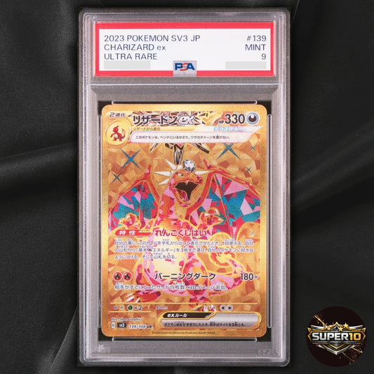 PSA 9 Charizard ex 139/108 SV3: Ruler of the Black Flame UR Japanese