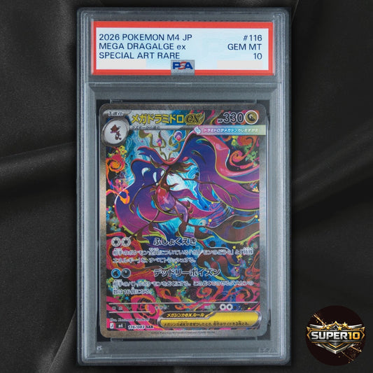 PSA 10 Dragalge SAR 116/083 M4 Ninja Spinner Pokemon Card Japanese