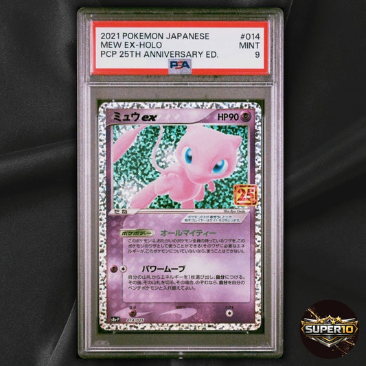 PSA 9 Mew ex 014/025 25th ANNIVERSARY Pokemon Card Japanese
