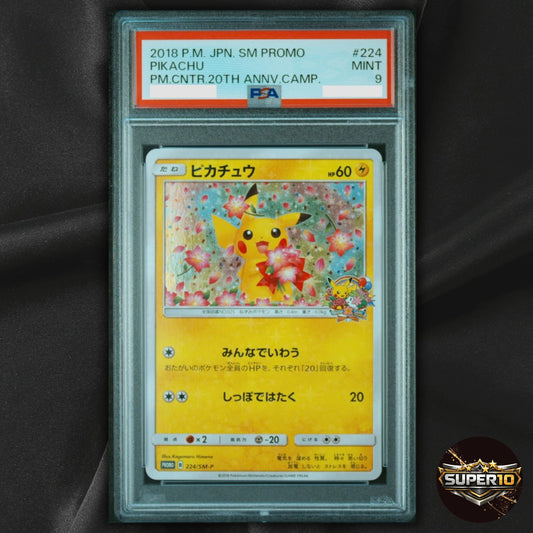 PSA 9 Pikachu 224/SM-P Pokemon Center 20th Anniversary Promo Japanese