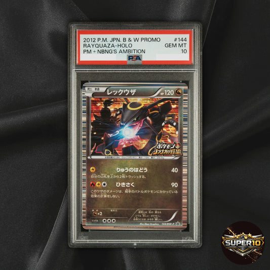 PSA 10 Rayquaza 144/BW-P Nobunaga's Ambition Promo Pokemon Card Japanese