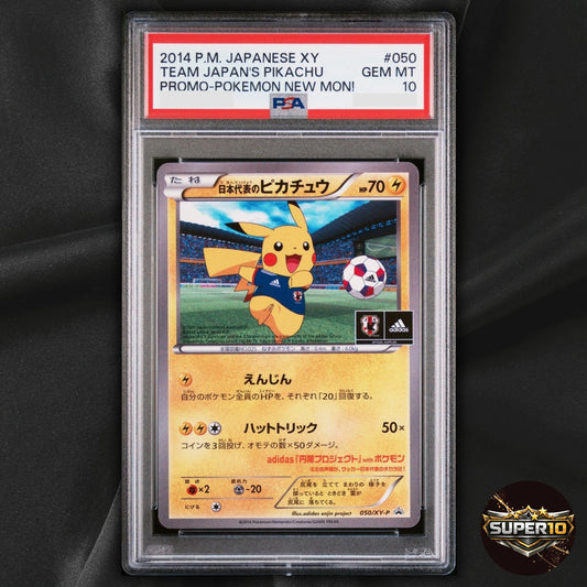 PSA 10 Pikachu 050/XY-P Promo Pokemon Card Japanese
