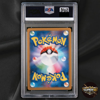 PSA 10 Pikachu 050/XY-P Promo Pokemon Card Japanese