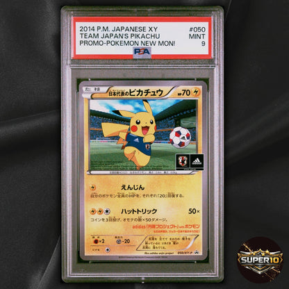 PSA 9 Pikachu 050/XY-P Promo Pokemon Card Japanese