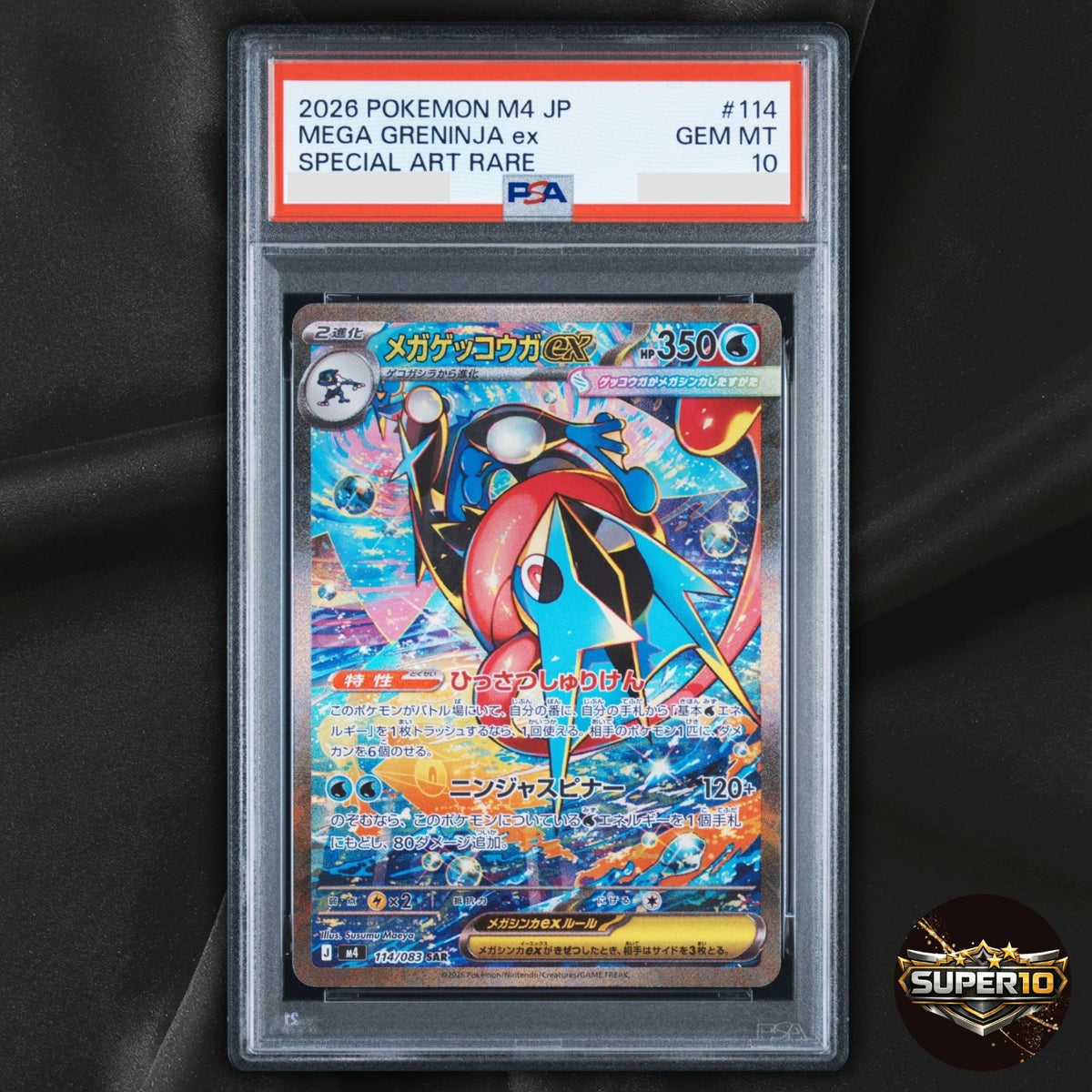 PSA 10 Mega Greninja ex 114/083 M4 Ninja Spinner Japanese Holo Full Art SAR