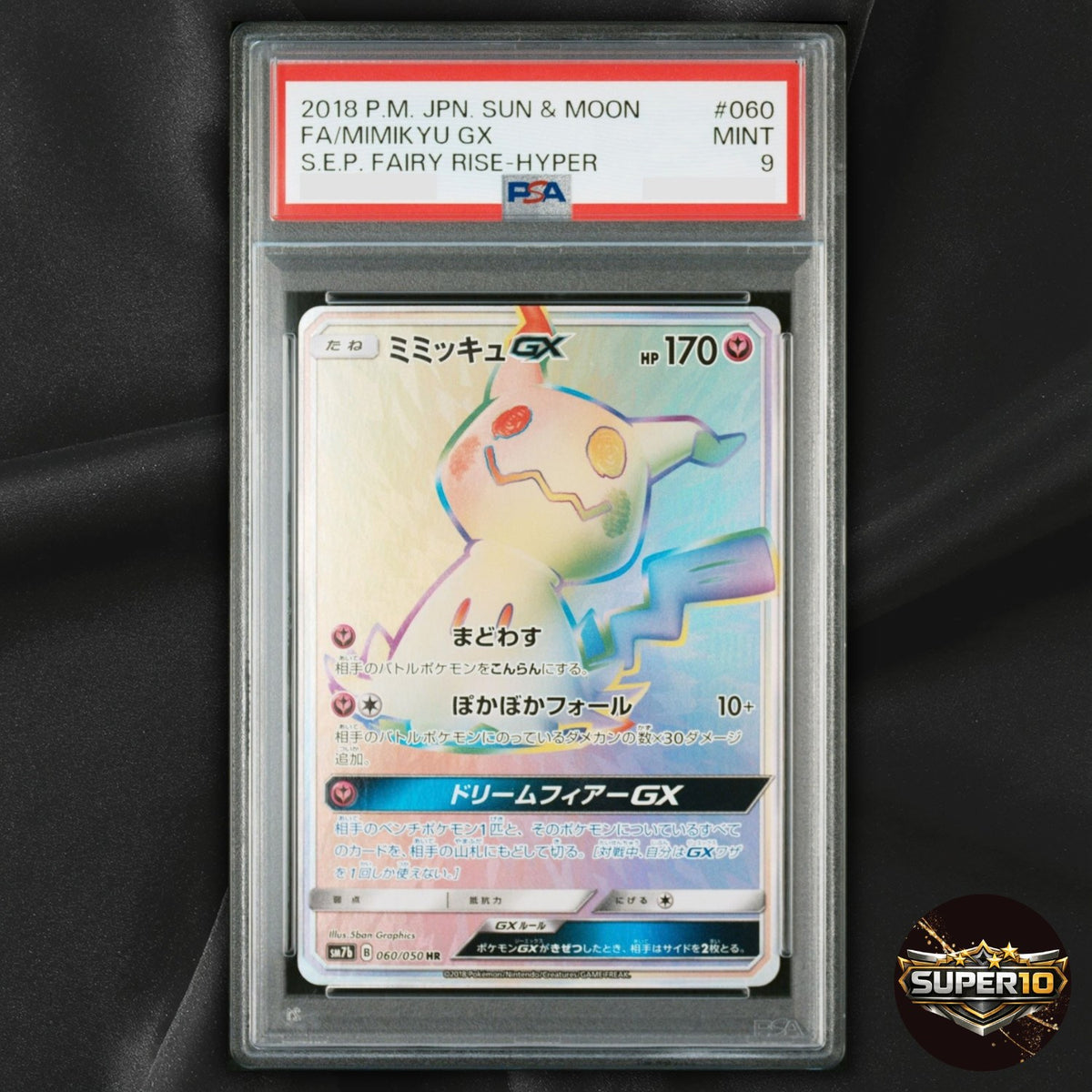 PSA 9 Pokemon Card Mimikyu GX HR SM7b Fairy Rise 060/050 Holo Japanese