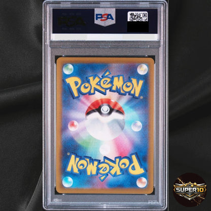 PSA 10 Radiant Charizard K 011/071 Pokemon GO s10b 2022 Japanese Pokemon Card