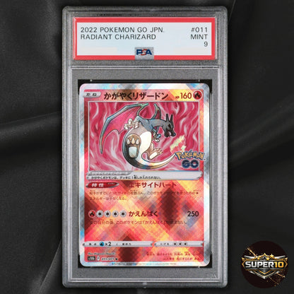 PSA 9 Radiant Charizard 011/071 S10b Pokemon GO Japanese