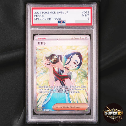 PSA 9 Sazare SAR 092/066 sv5a Japanese Collectible Card