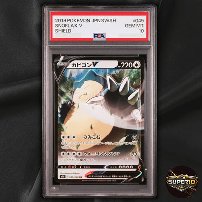 PSA 10 Snorlax V 045/060 S1H: Shield Double Rare Japanese