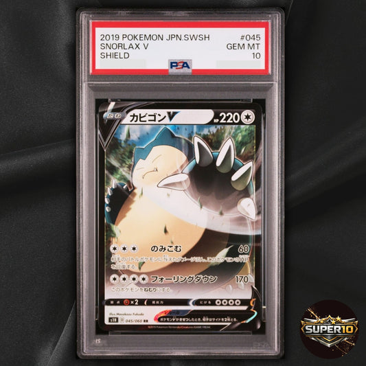 PSA 10 Snorlax V 045/060 S1H: Shield Double Rare Japanese