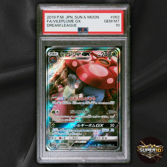 PSA 10 Vileplume GX SR 2019 062/049 SM11b Japanese