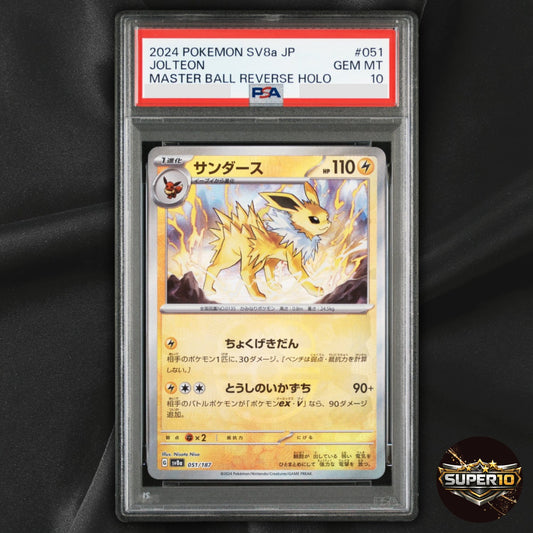 PSA 10 Jolteon 051/187 SV8a Terastal Festival Holo Japanese Rare