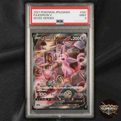 PSA 9 Espeon V 081/069 SR s6a Japanese Eevee Heroes Pokemon Card