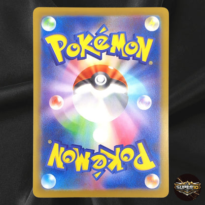Espeon V 081/069 SR s6a Full Art Eevee Heroes 2021 Pokemon Card Japanese