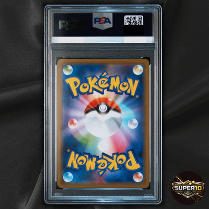 PSA 9 Snorlax 156/S-P CoroCoro Ichiban PROMO Pokemon Card Japanese