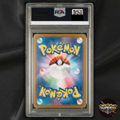 PSA 9 Meowscarada ex SAR 096/073 SV1a Triplet Beat Pokemon Card Japanese