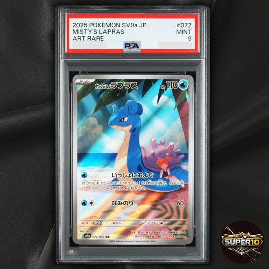 PSA 9 Pokémon TCG Misty's Lapras 072/063 Sv9a Heat Wave Arena AR Holo Japanese