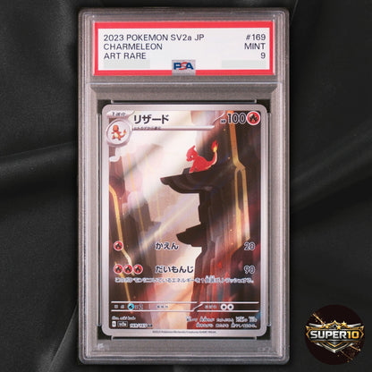 PSA 9 Charmeleon AR 169/165 SV2a Pokemon Card 151 Japanese