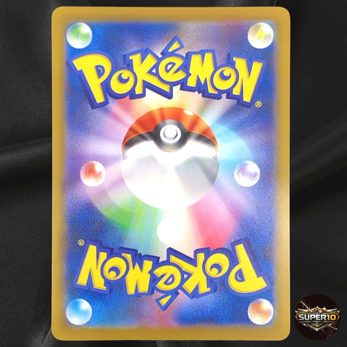 Charmeleon AR 169/165 Sv2a Pokémon Card 151 Pokemon Card Japanese