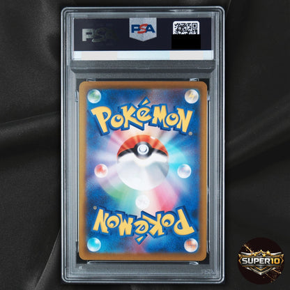 PSA 9 Pikachu 127/414 Start Deck 100 Pokemon Japanese