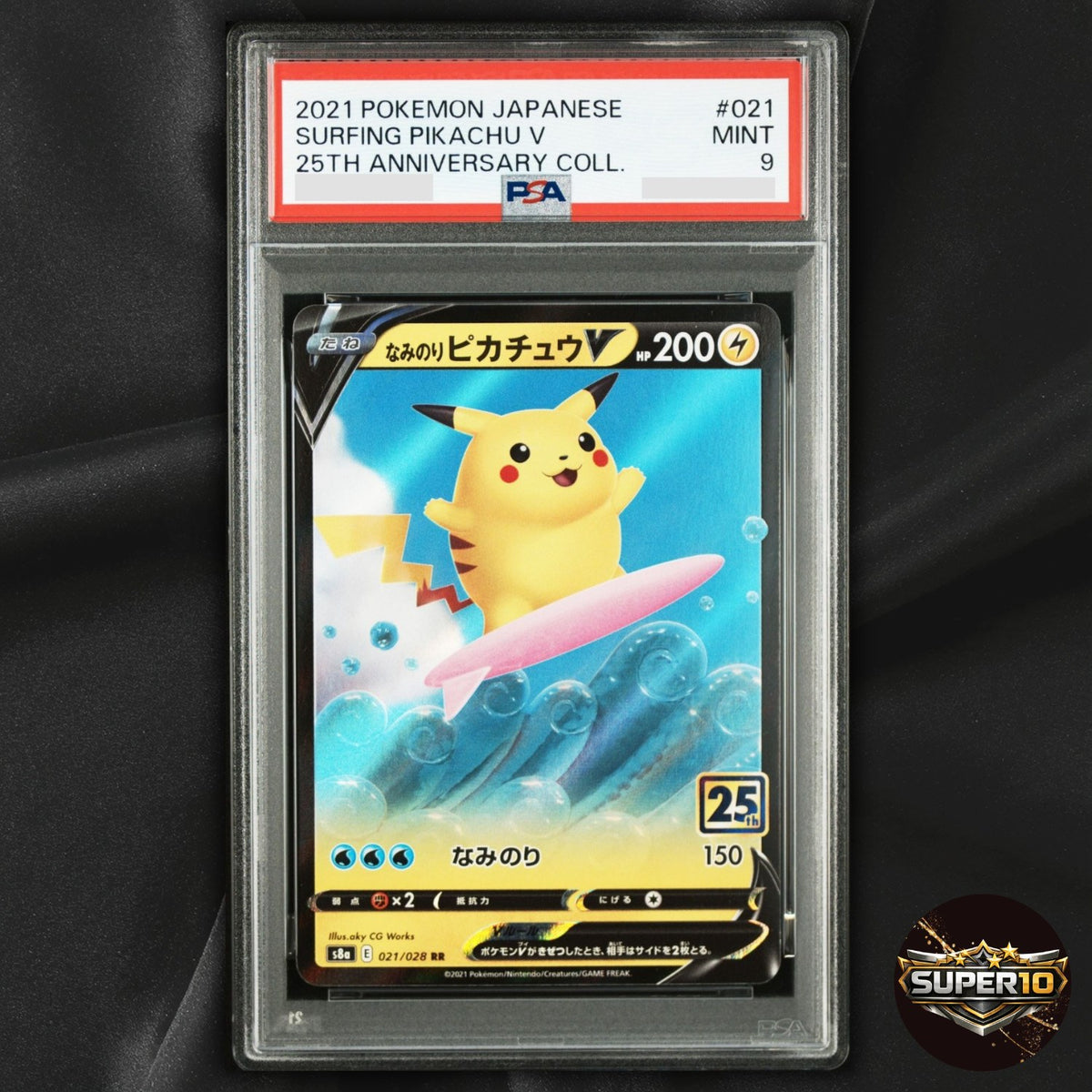 PSA 9 Surfing Pikachu V 021/028 S8a 25th Anniversary Japanese Holo