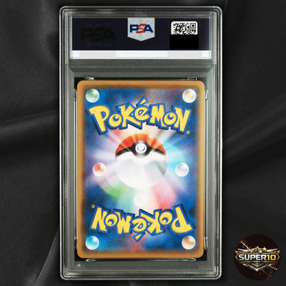 PSA 9 Surfing Pikachu V 021/028 S8a 25th Anniversary Japanese Holo