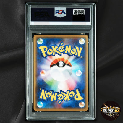PSA 9 Mew RR 052/173 SM12a Tag All Stars Pokemon Card Japanese US SHIP