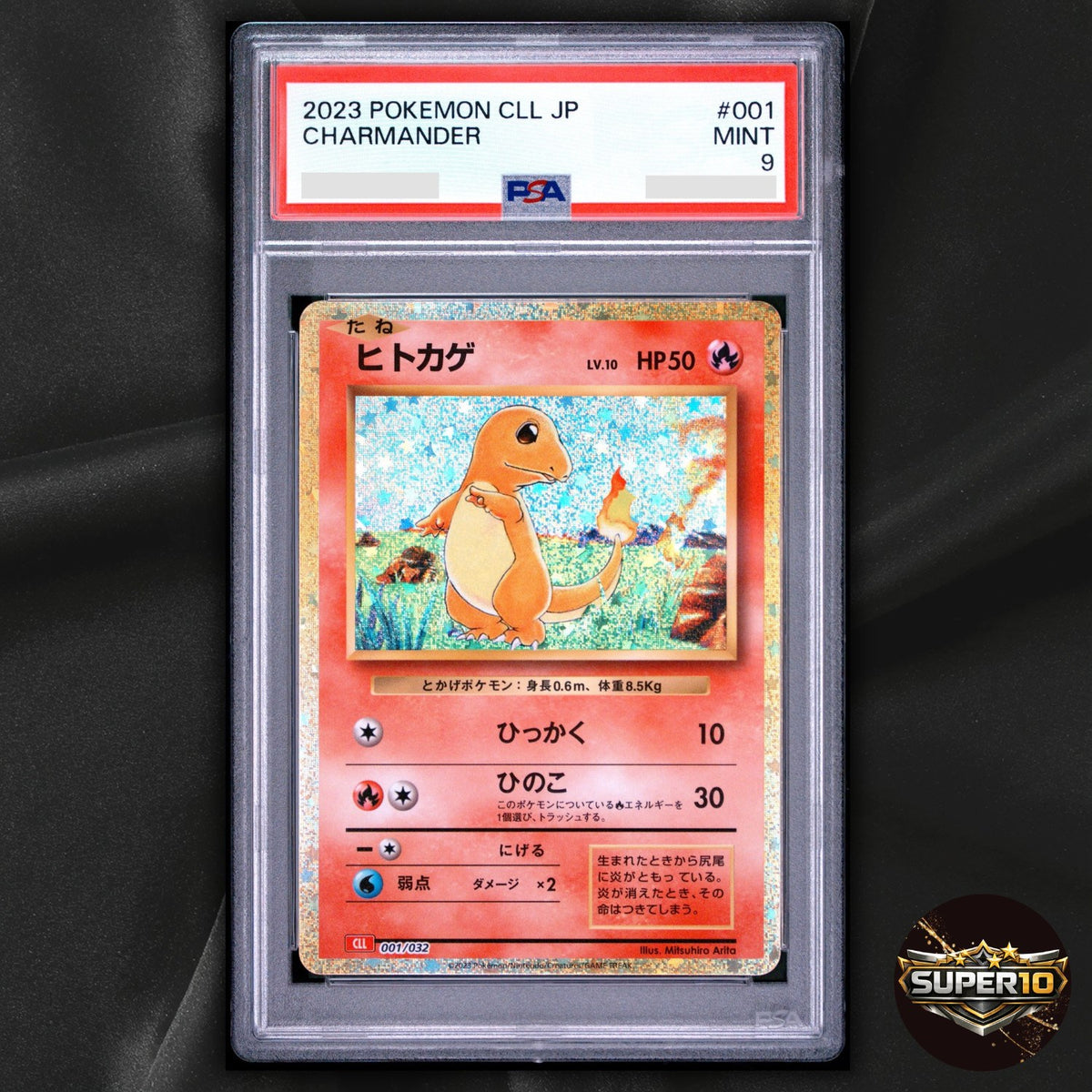 PSA 9 Charmander 001/032 CLL Pokemon Card Game Classic Japanese Japan