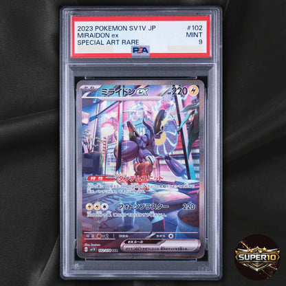 PSA 9 Miraidon ex 102/078 Violet ex SAR Special Art Rare Holo Japanese 220 HP