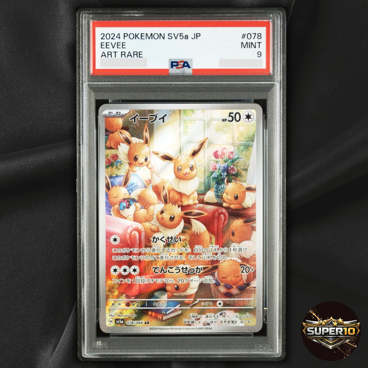 PSA 9 Eevee AR 078/066 sv5a Crimson Haze HOLO Pokemon Card Japanese
