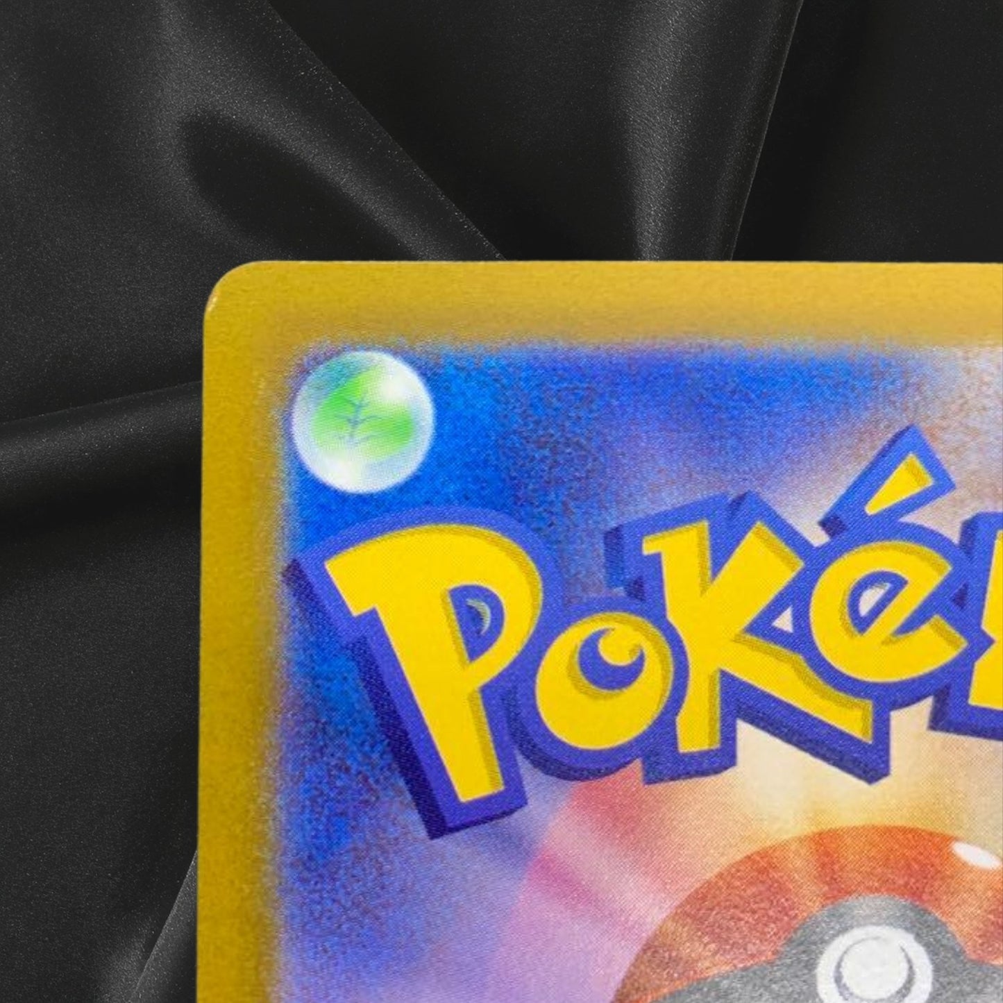 Pikachu 216/SV-P Summer Promo Pack Pokemon Card Japanese Scarlet & Violet 2024
