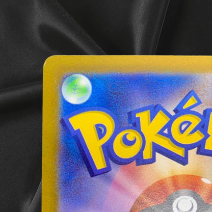 Pikachu 216/SV-P Summer Promo Pack Pokemon Card Japanese Scarlet & Violet 2024