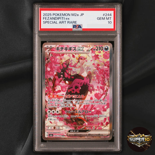 PSA 10 Fezandipiti ex SAR 244/193 MEGA Dream ex M2a Pokemon Card Japanese