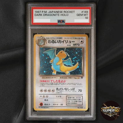 PSA 10 Dark Dragonite No. 149 Rare Team Rocket Pokemon Japanese